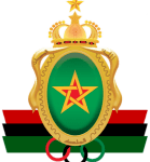 الجيش الملكي شعار