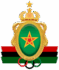 الجيش الملكي شعار