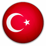 تركيا شعار